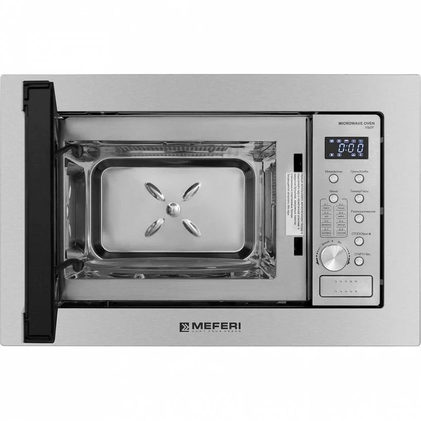 Встраиваемая микроволновая печь MEFERI MMO6020IX POWER