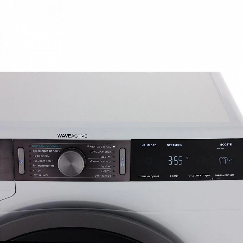 Сушильная машина GORENJE DS92ILS