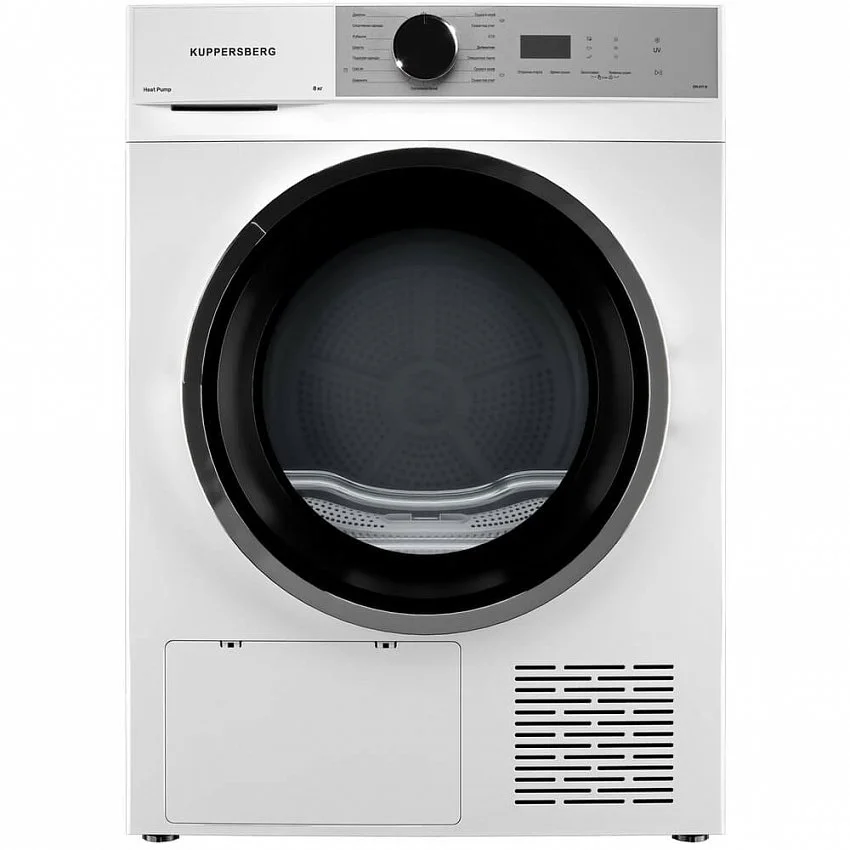 Сушильная машина KUPPERSBERG DM 611 W