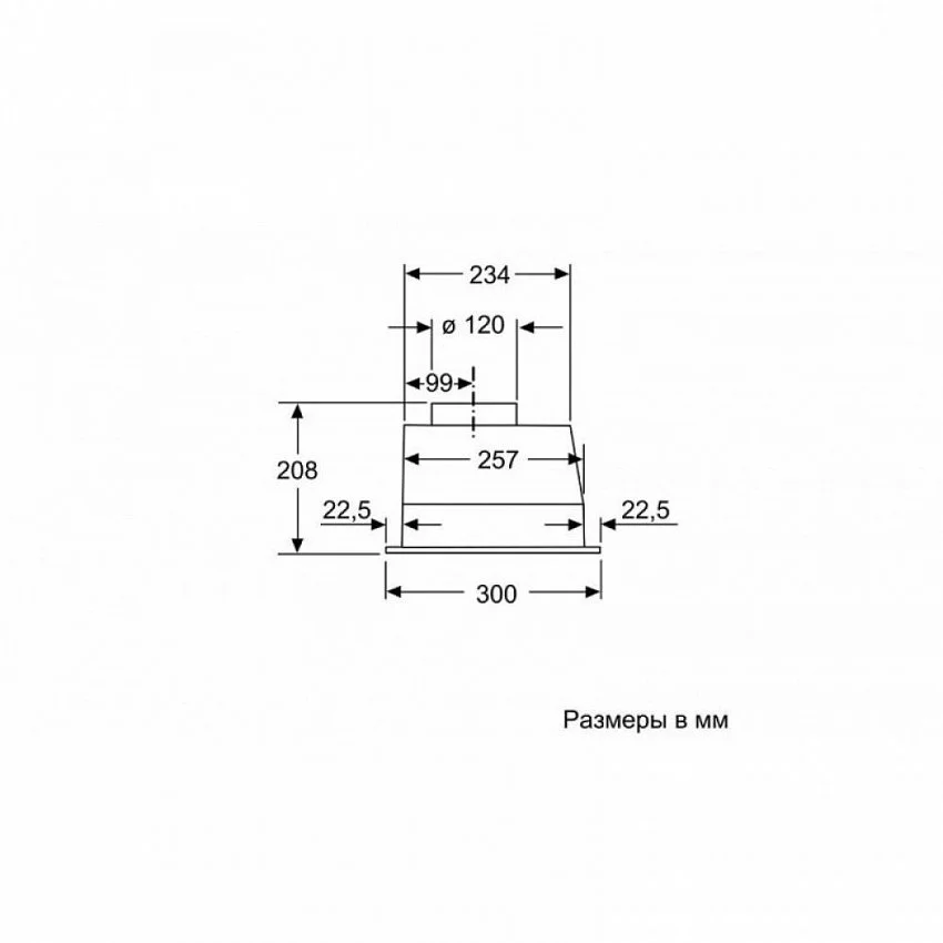 Вытяжка BOSCH DLN53AA50
