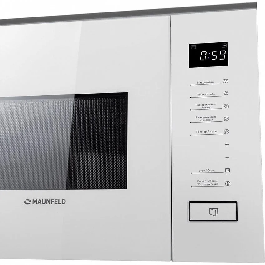 Встраиваемая микроволновая печь MAUNFELD MBMO820SGW09