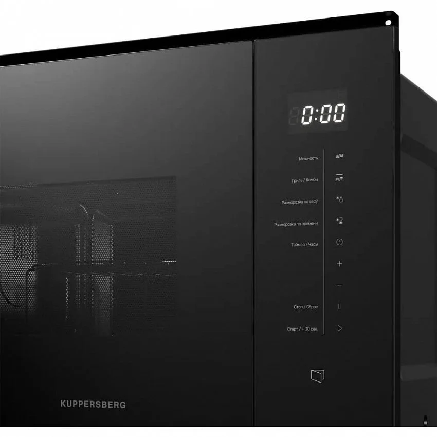 Встраиваемая микроволновая печь KUPPERSBERG HMW 651 B