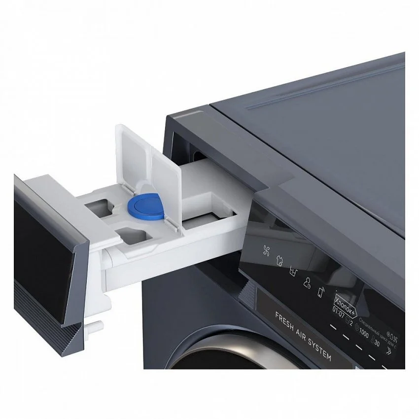 Стиральная машина HAIER HW120-BD14397SU1