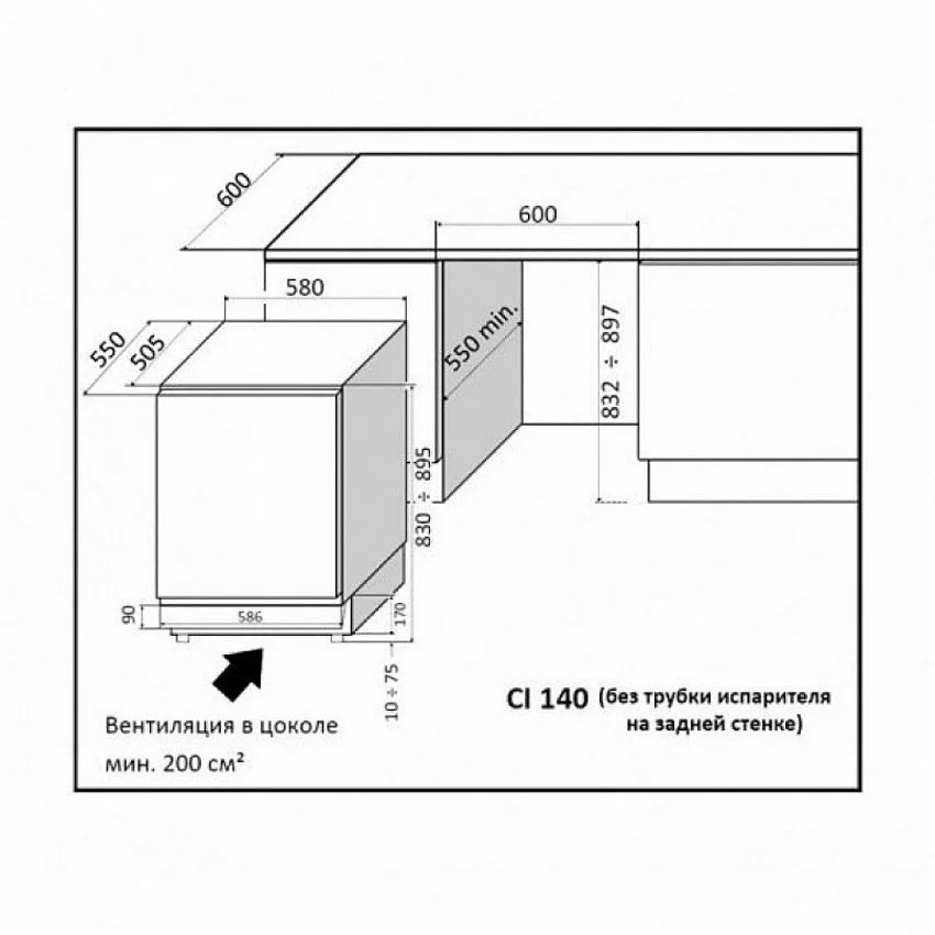 Винный шкаф IP INDUSTRIE CI 140 CFU