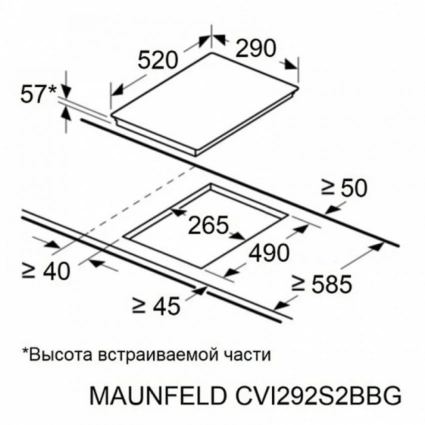 Варочная панель MAUNFELD CVI292S2BBG