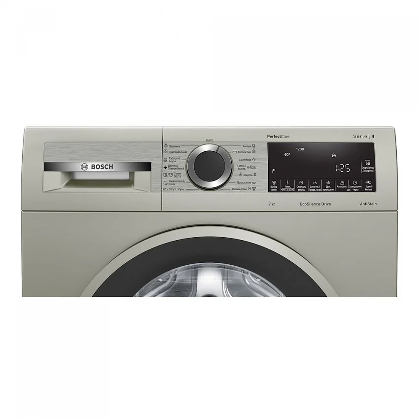 Стиральная машина BOSCH WHA222XYOE