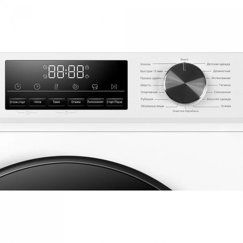 Стиральная машина HAIER HW100-BP12406