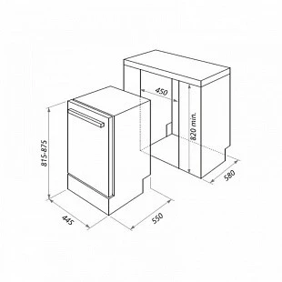 Встраиваемая посудомоечная машина HOMSAIR DW47M