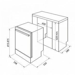 Встраиваемая посудомоечная машина HOMSAIR DW67M