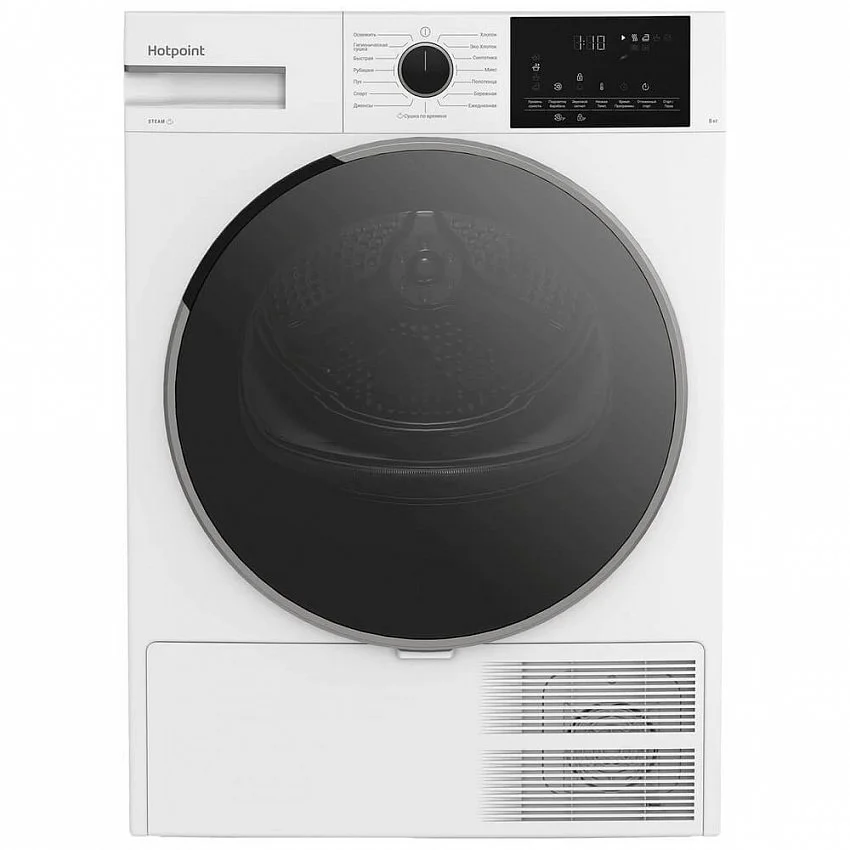 Сушильная машина HOTPOINT TDSH 85V W