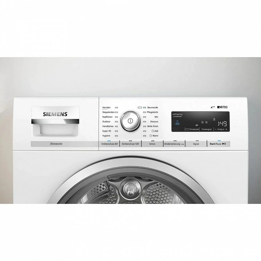 Сушильная машина SIEMENS WT47W5W0
