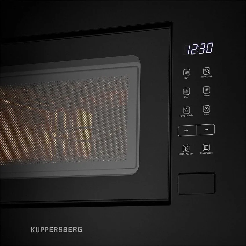 Встраиваемая микроволновая печь KUPPERSBERG HMW 620 B