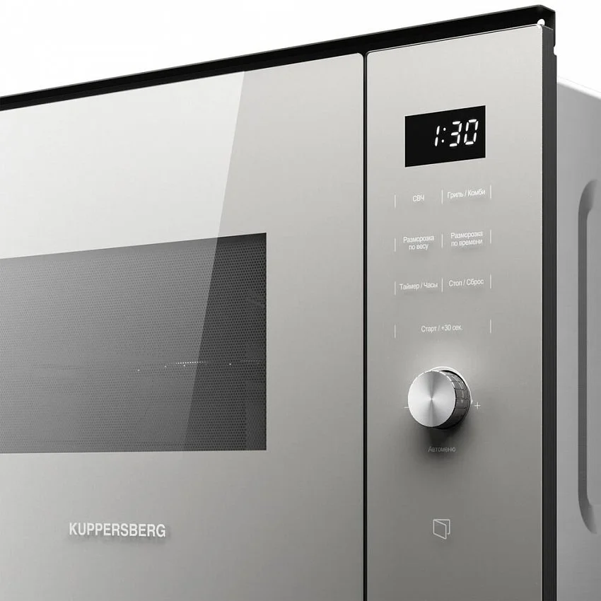 Встраиваемая микроволновая печь KUPPERSBERG HMW 650 GR C