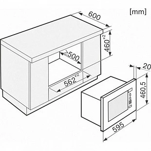 Микроволновая печь MIELE M 6040 SC EDST/CLST