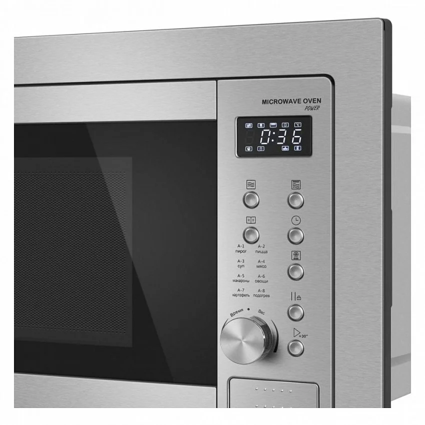 Встраиваемая микроволновая печь MEFERI MMO6025IX ULTRA