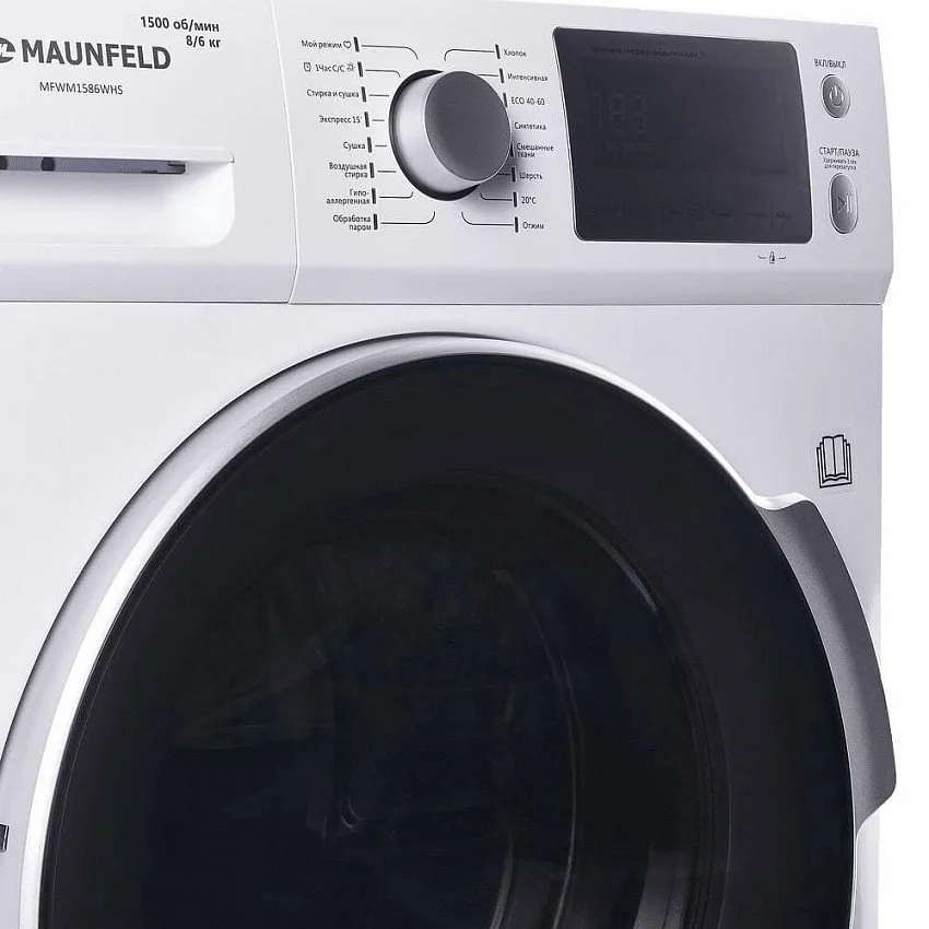 Стиральная машина с сушкой MAUNFELD MFWM1586WHS