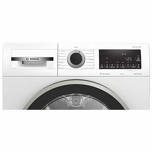 Сушильная машина BOSCH WQG242A2OE