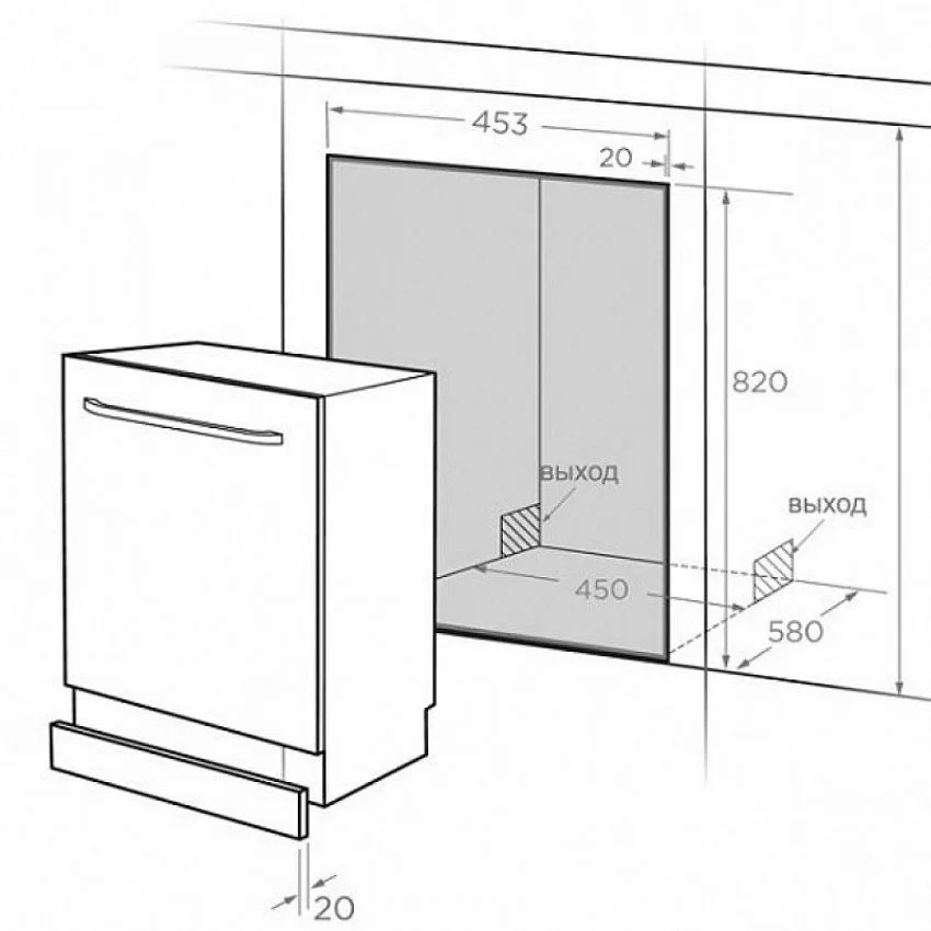 Посудомоечная машина MIDEA MID45S100
