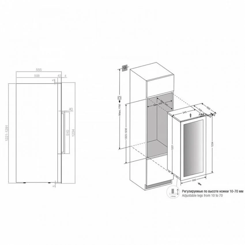 Винный шкаф PANDO PVMAVP 124-70XR