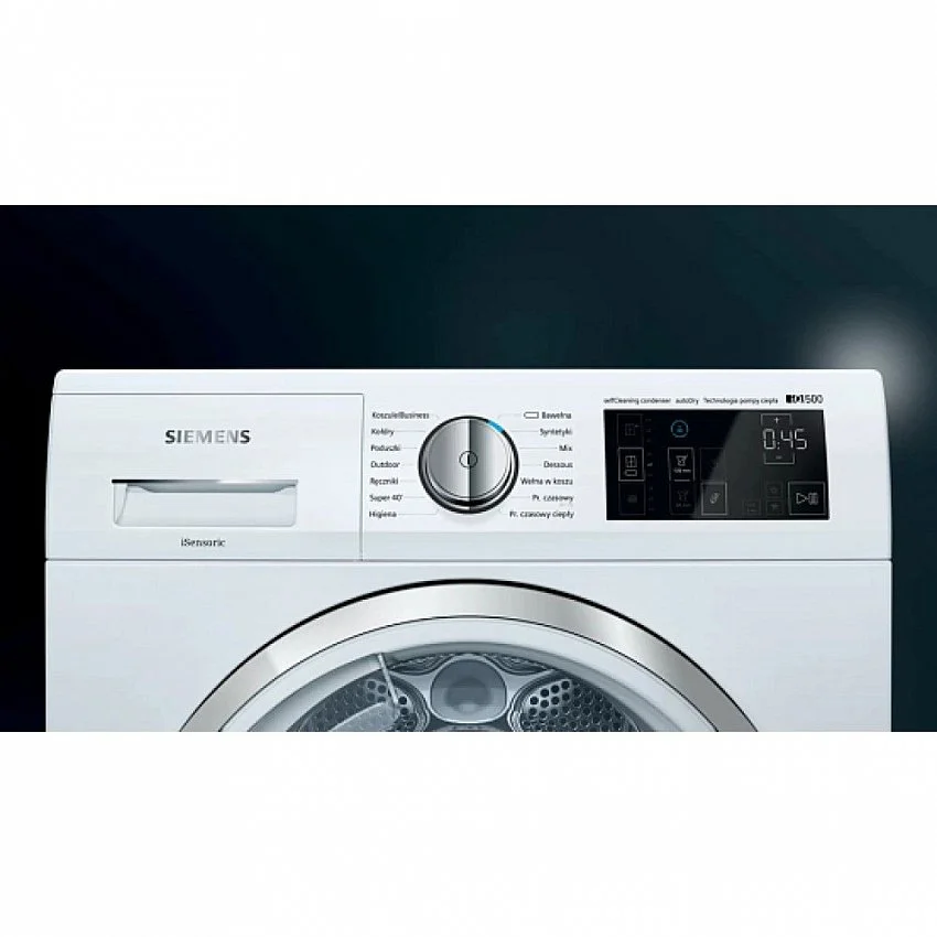 Сушильная машина SIEMENS WT7U46EPL
