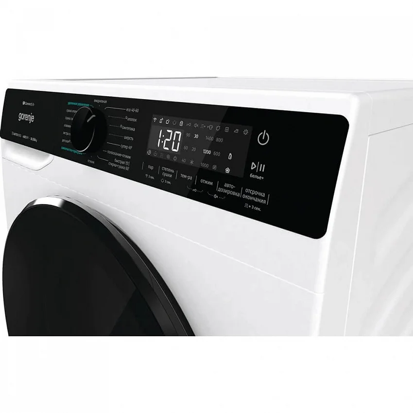 Стирально-сушильная машина GORENJE WD2PA1X64ADAAW/C