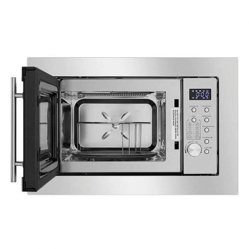 Встраиваемая микроволновая печь MAUNFELD XBMO202S