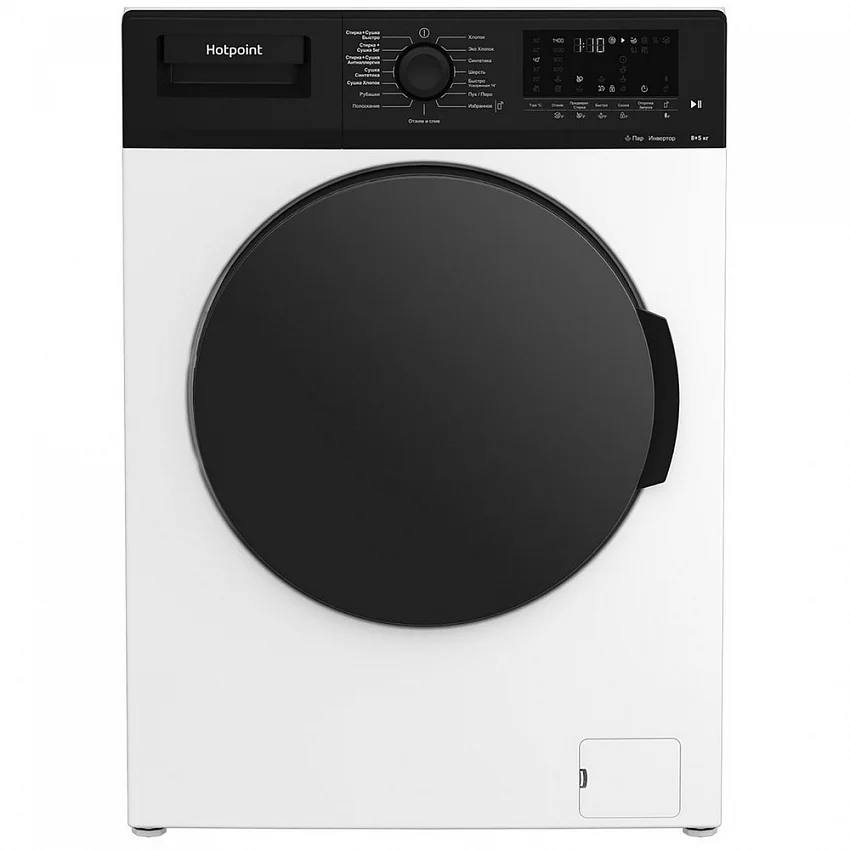 Стирально-сушильная машина HOTPOINT WD 8548 C7S VBW