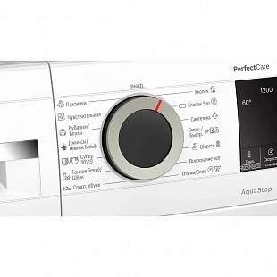Стиральная машина BOSCH WHA122W1OE