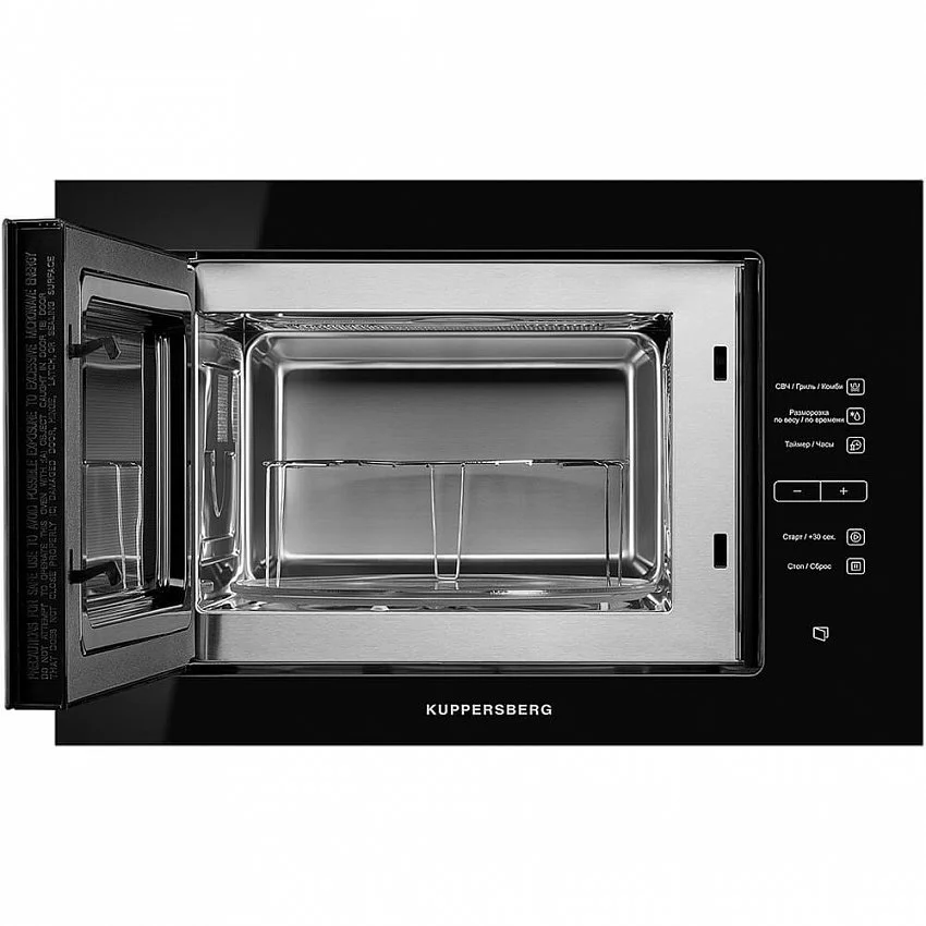 Встраиваемая микроволновая печь KUPPERSBERG HMW 645 B