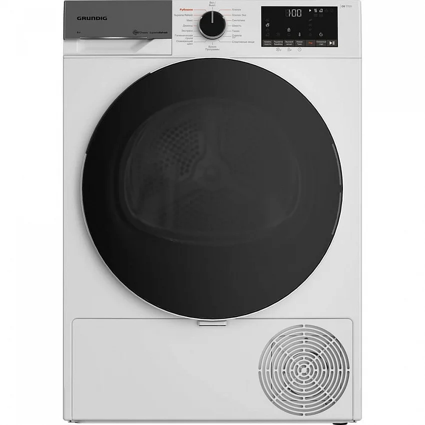 Сушильная машина GRUNDIG GT75824D