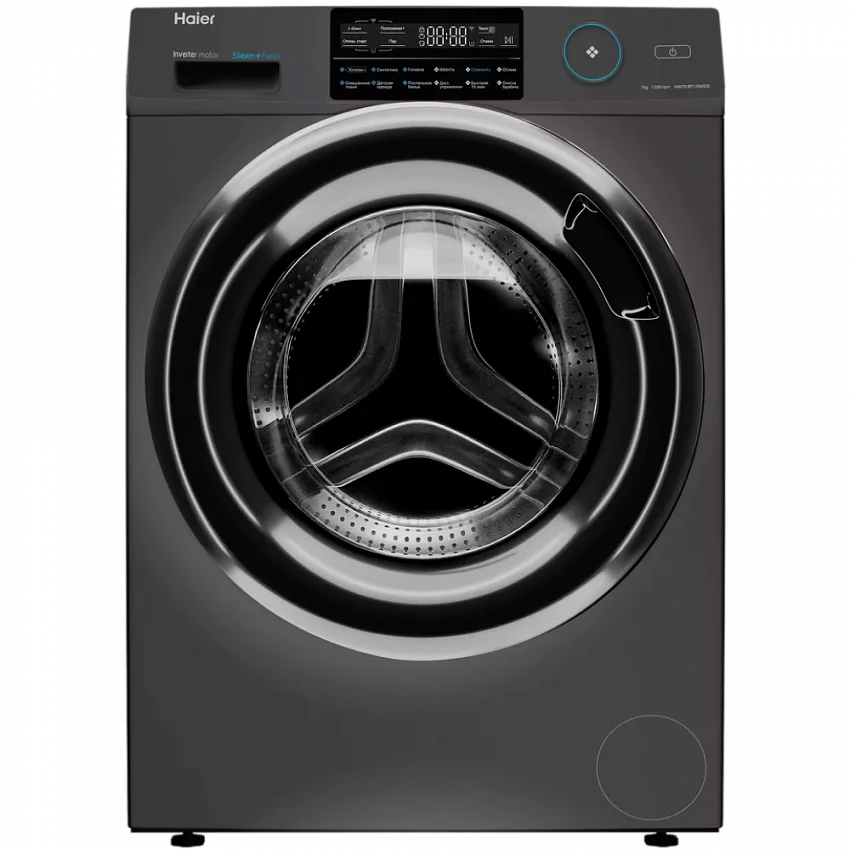 Стиральная машина HAIER HW70-BP12969DE