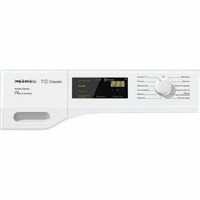 Сушильная машина MIELE TDD230WP