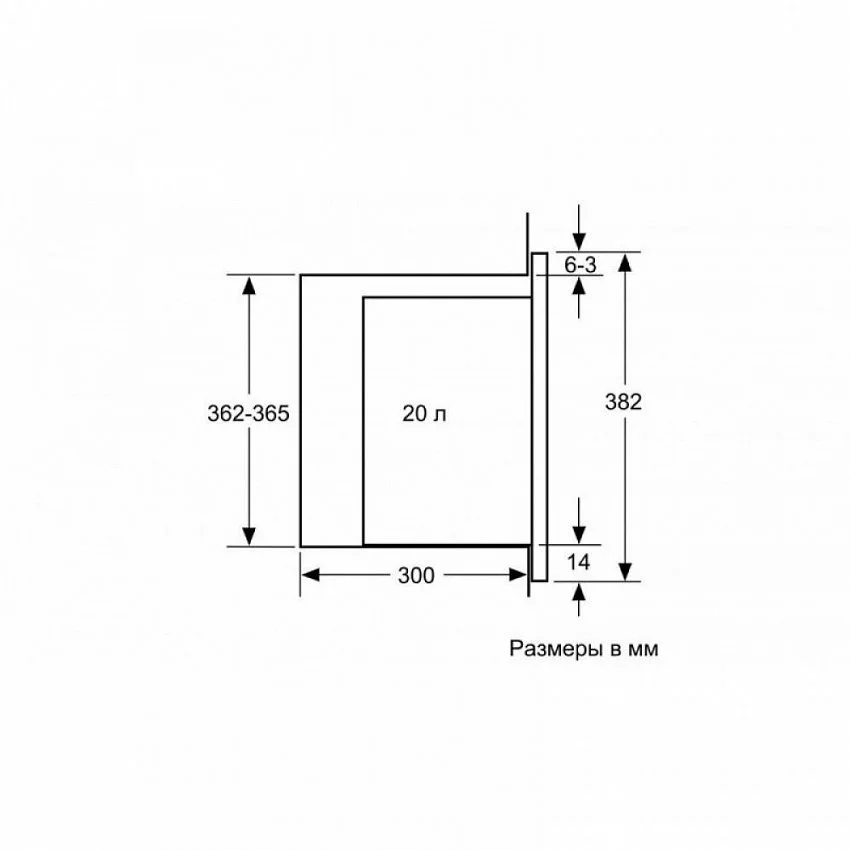 Встраиваемая микроволновая печь BOSCH BFL 520MW0
