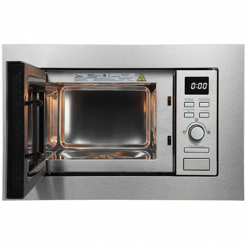 Встраиваемая микроволновая печь MIDEA MI62170X