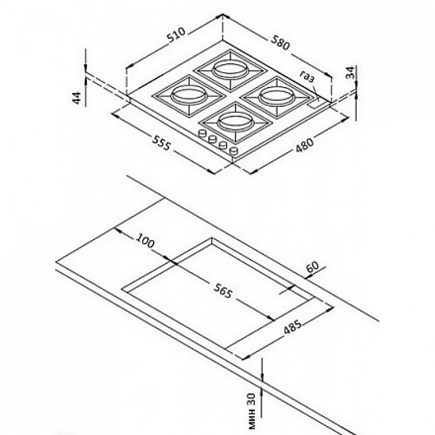 Варочная панель KORTING HG 660 CRB