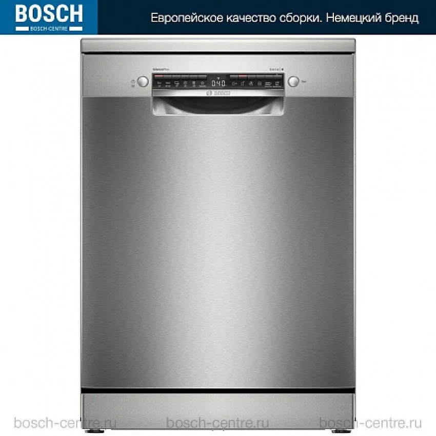 Посудомоечная машина BOSCH SMS4ECI26M
