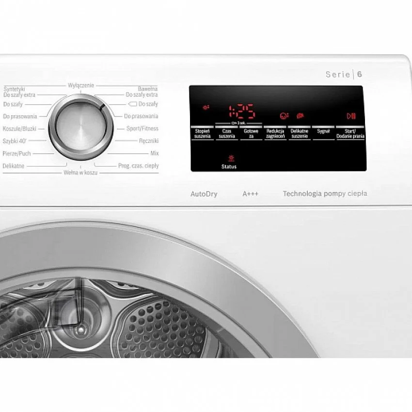 Сушильная машина BOSCH WTR87TE0PL