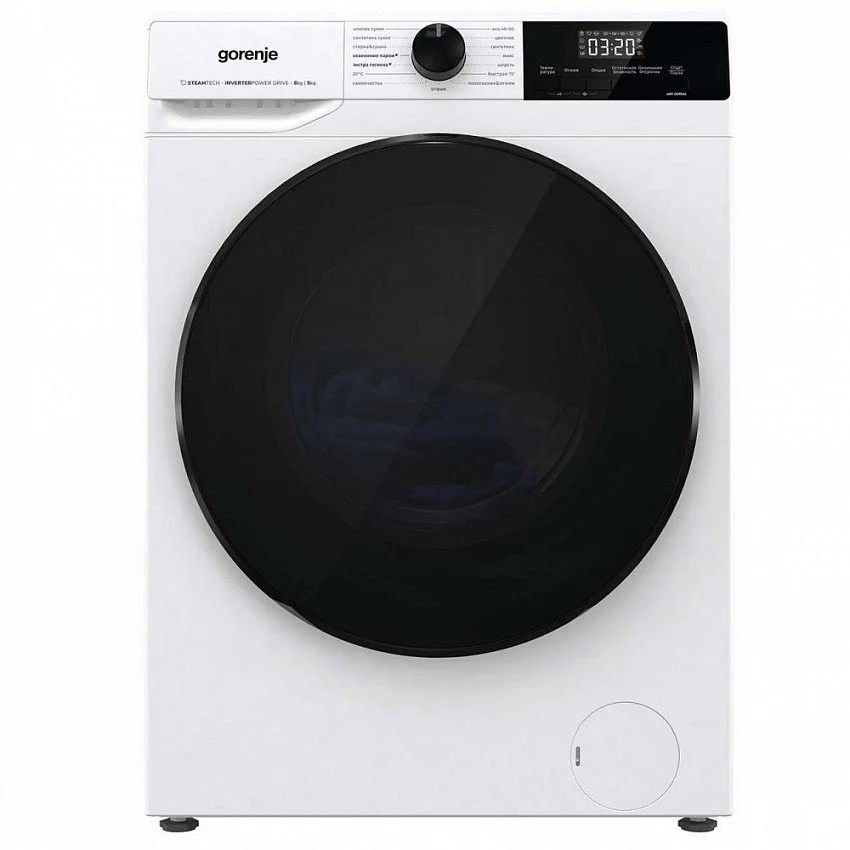 Стиральная машина с сушкой GORENJE W1D2A854ADPS