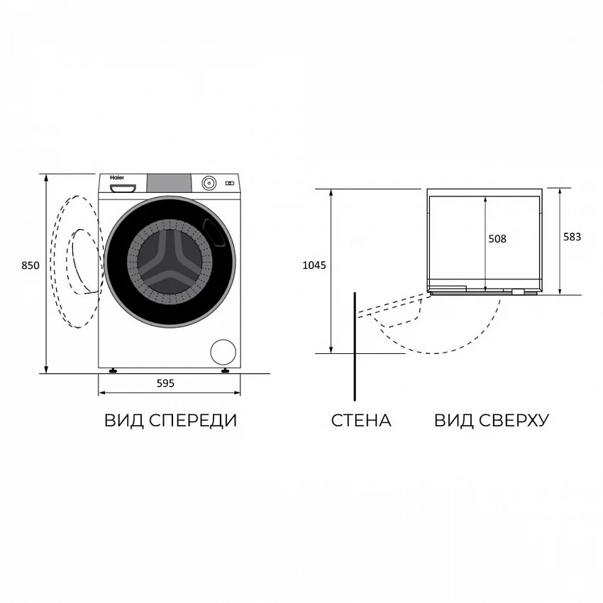 Стиральная машина HAIER HW105-BP14406S