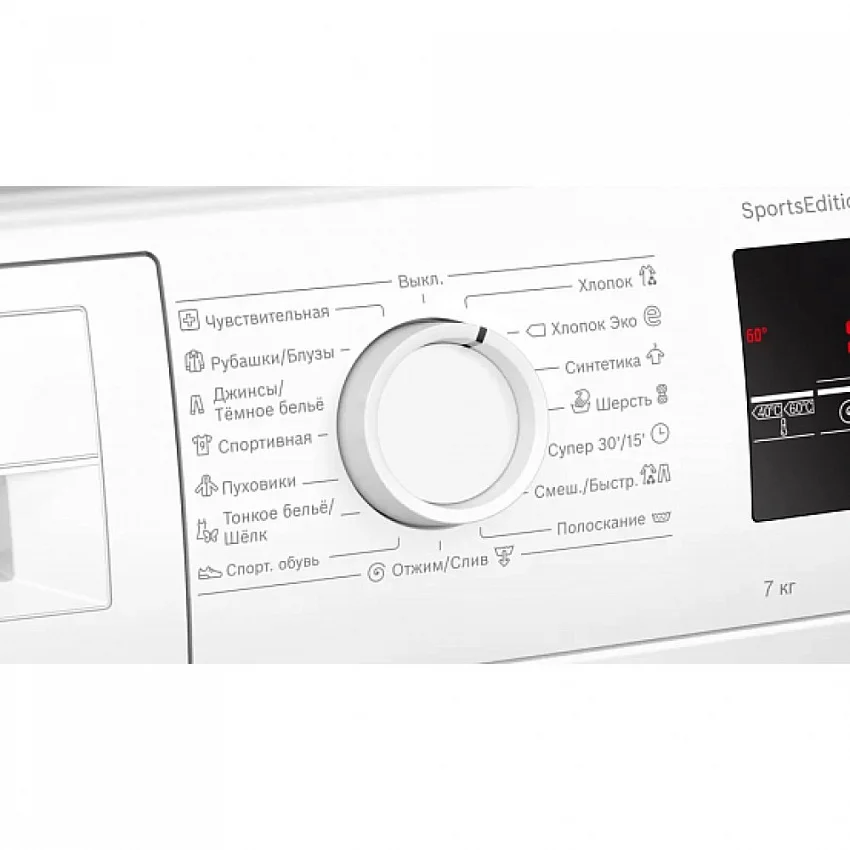 Стиральная машина BOSCH WLP24260OE