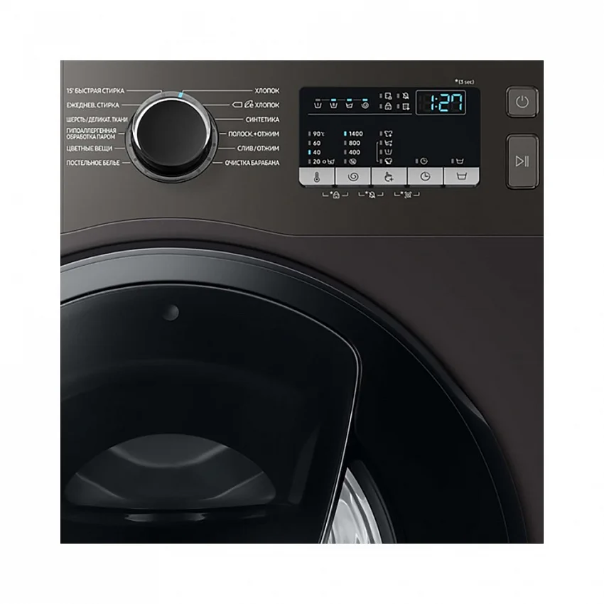 Стиральная машина SAMSUNG WW90T4541AX