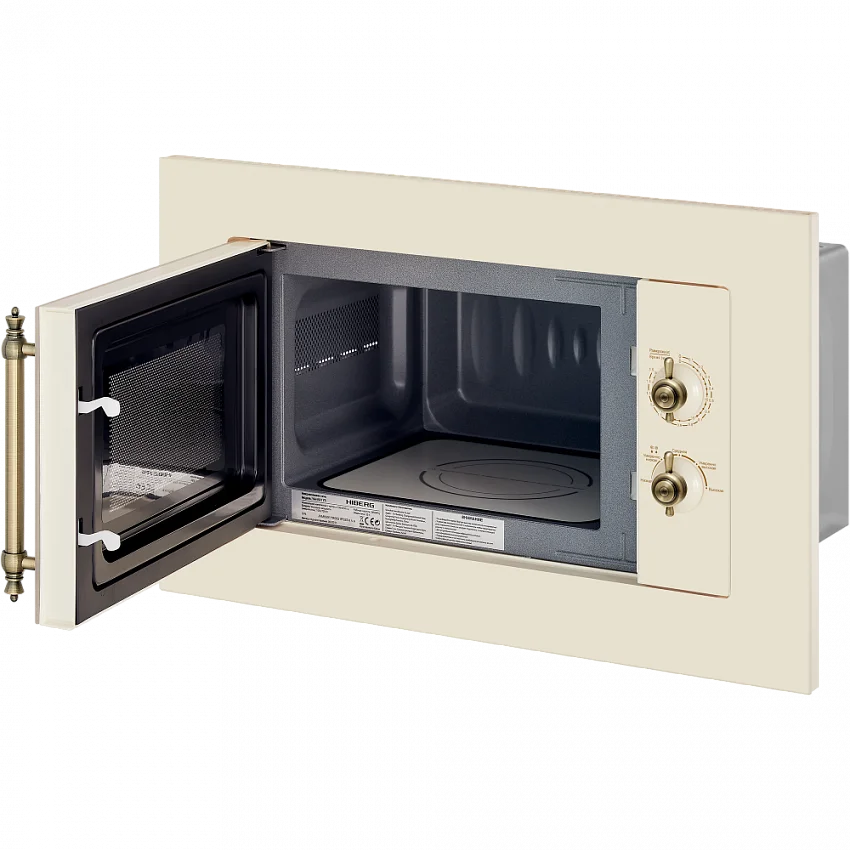 Встраиваемая микроволновая печь HIBERG VM 6501 YR