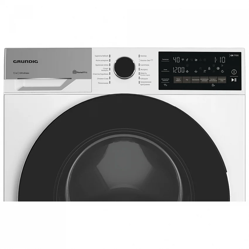 Стиральная машина GRUNDIG GW7P77H21W