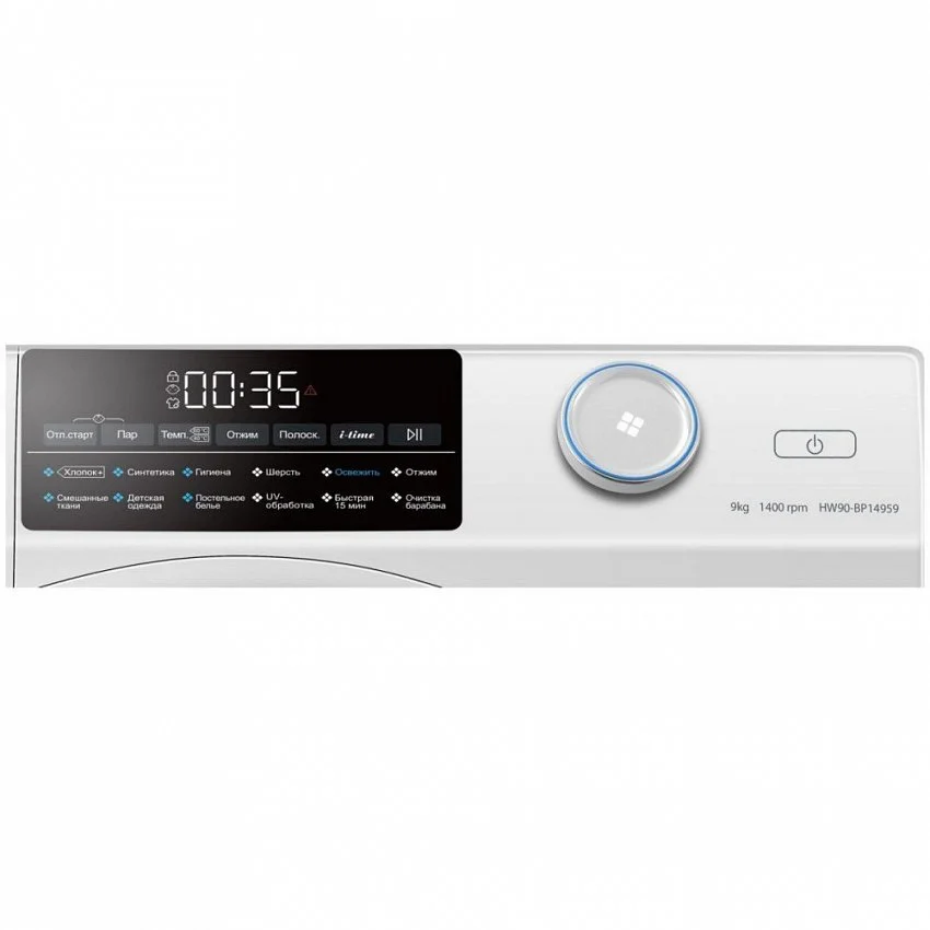 Стиральная машина HAIER HW90-BP14959