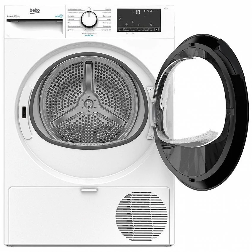 Сушильная машина BEKO B3T68230