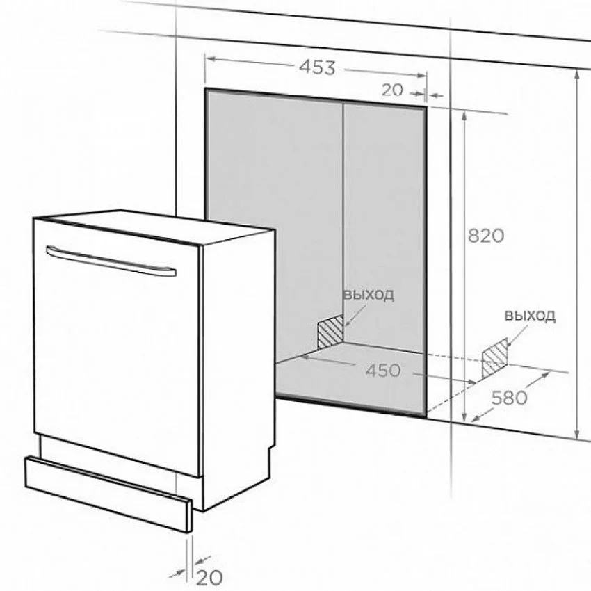 Посудомоечная машина MIDEA MID45S900