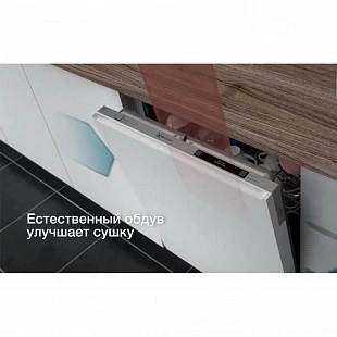 Посудомоечная машина ELECTROLUX EEG69405L