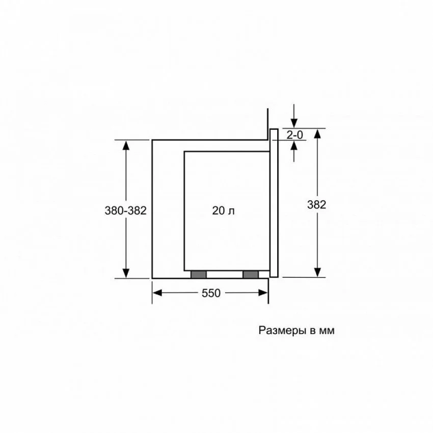 Встраиваемая микроволновая печь BOSCH BFL 520MW0