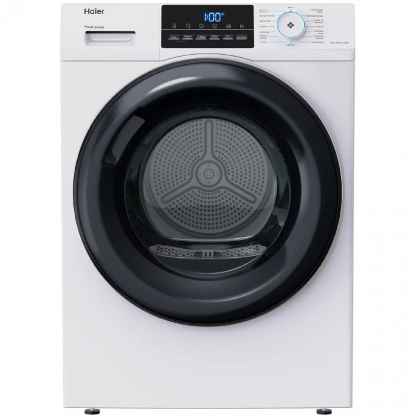 Сушильная машина HAIER HD90-A2929B