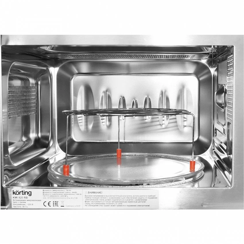 Микроволновая печь KORTING KMI 820 RB